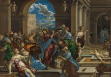 Billionaire Bill and the Woeful Wages of Mammon