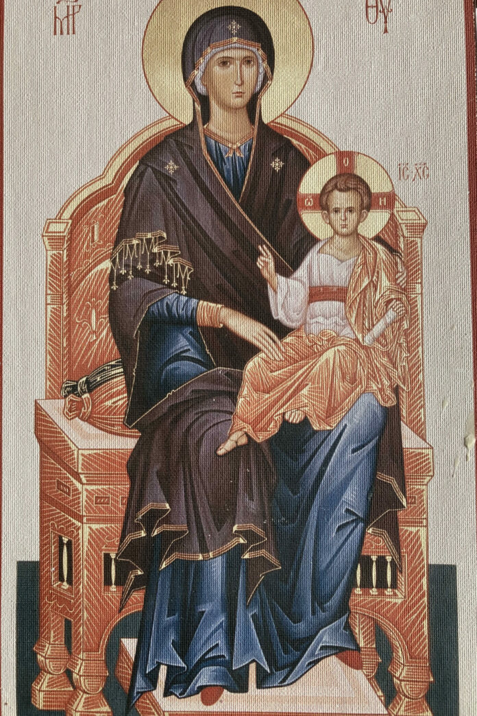 Seat of Wisdom