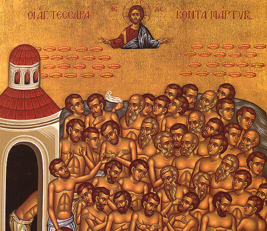 The Forty Martyrs of Sebaste