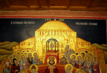The Council of Nicaea, 1700 Years Ago