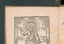 Saint Robert Bellarmine’s Clarity of Mind and Soul