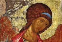 Michael and the Holy Archangels
