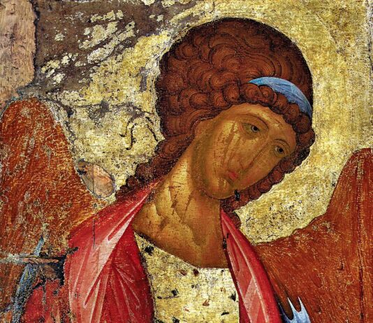 Michael and the Holy Archangels