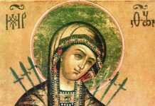 Mater Dolorosa, Mother of Sorrows, and the Stabat Mater