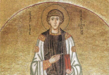 Saints Pantaleon and Celestine – of Pants and Papal Authority