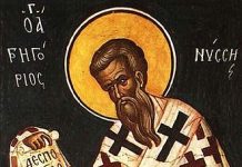 The Mysticism of Gregory of Nyssa