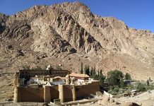 Saint Catherine, Bride and Martyr for Christ