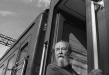 Solzhenitsyn: A Soul in Exile