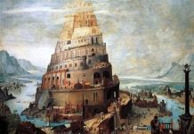 Slouching Towards Babel