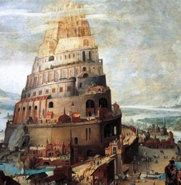 Slouching Towards Babel