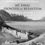 Mt. Sinai: Frontier of Byzantium