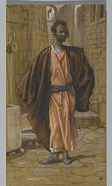 Spy Wednesday and the Rending of the Veil