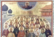 On Martyrdom and True Religious Freedom