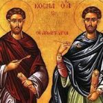 Saints Cosmas and Damian