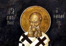 Pope Benedict and Saint Gregory Nazianzus: Kindred Spirits