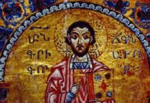 Saint Gregory Narek, Mystic, Monk and Doctor