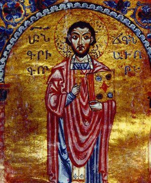 Saint Gregory Narek, Mystic, Monk and Doctor
