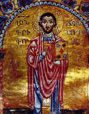 Saint Gregory Narek, Mystic, Monk and Doctor