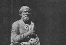 Pope Benedict on Hippolytus and Martyrdom