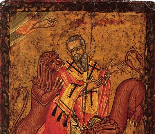 Pope Benedict and Saint Ignatius of Antioch