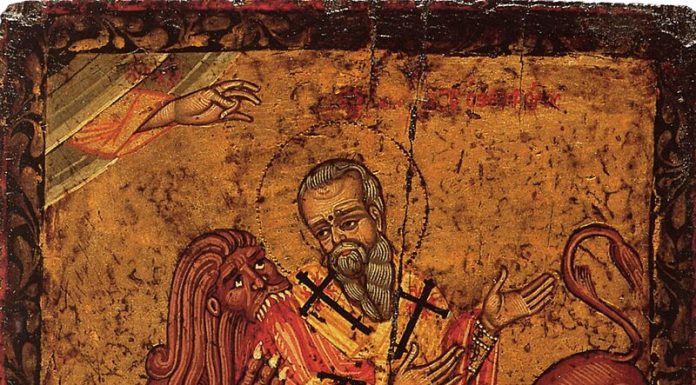 Pope Benedict and Saint Ignatius of Antioch