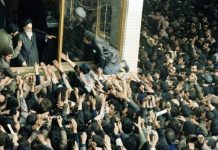 The Iranian Revolution … 40 years later