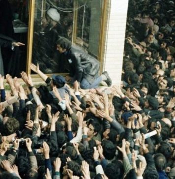 The Iranian Revolution ⊠40 years later