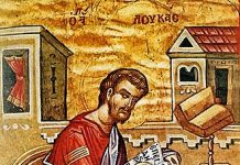 Saint Luke: Passionate Narrator of God’s Infinite Mercy
