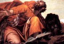 Saint Mark’s Literary Techniques