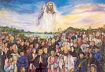 Andrew-Dung Lac and the Vietnamese Martyrs: Washed in the Blood of the Lamb