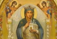 Blessed Virgin Mary, Mother of the Church