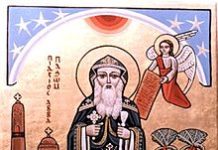 Saint Pachomius the Great