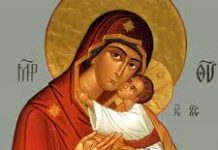 Theotokos: The Bearer of God