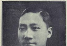 High Virtue, Low Virtue, and the Dangers of Moral Self-righteousness