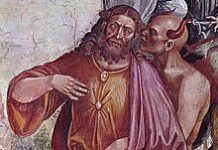 Mediocrity and the Human Heart