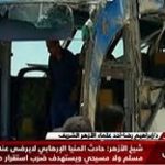 More Martyrs in Egypt