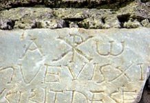 Pope Damasus: The Faith, the Bible and the Mass of All Time