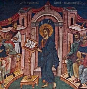 How Do We Know Christ Really Lived?