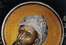 Pope Benedict and Saint Cyril of Alexandria