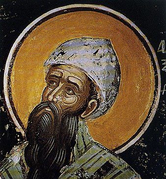 Pope Benedict and Saint Cyril of Alexandria