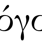 Human Words and the Divine Word