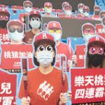 A society so afraid of death, that it is afraid to live