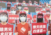 A society so afraid of death, that it is afraid to live