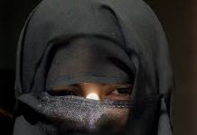 The Faceless Niqab