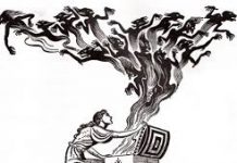 Lives Noble and Ignoble