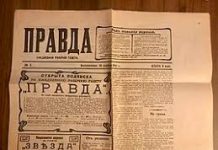 Pravda, Canadian-Style