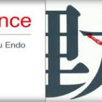 Of Silence, Saint Death and Saint John