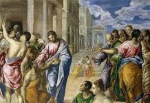 Healing the Blind, That We All May See