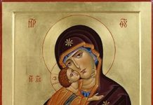 Holy Mary of Nazareth